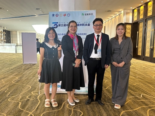 Latest company news about Pakar ENT Vietnam Berbagi wawasan penting di Konferensi Bedah Telinga Endoskopi China ke-3