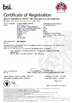 Cina Chengdu Mechan Electronic Technology Co., Ltd Sertifikasi